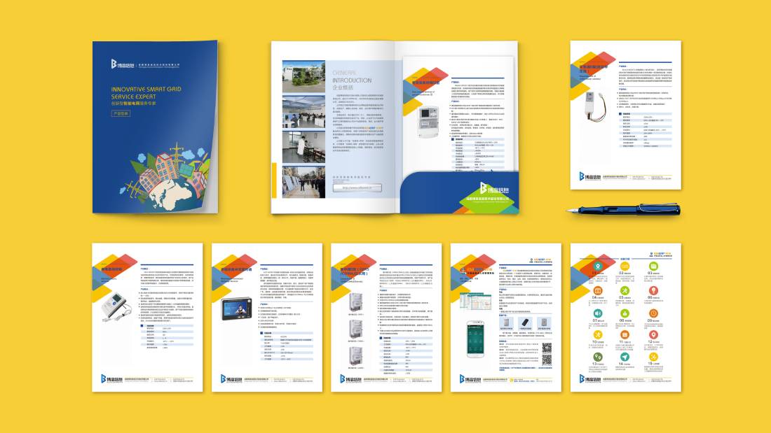 若羌县画册设计谈品牌建设